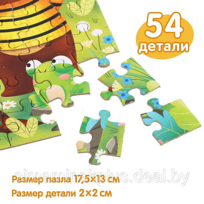 Набор 3 в1 «Медвежонок Мэни», картонная книга, пазл, игрушка - фото 5 - id-p208225150