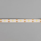 Светодиодная лента Luazon Lighting с датчиком движения 2 м, IP65, SMD2835, 60 LED/м, 4хААА, 4000К, фото 5