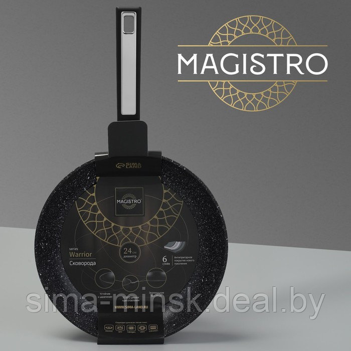 Сковорода Magistro Warrior, d=24 см, h=4,7 см, ручка soft-touch, антипригарное покрытие, индукция - фото 7 - id-p208227781