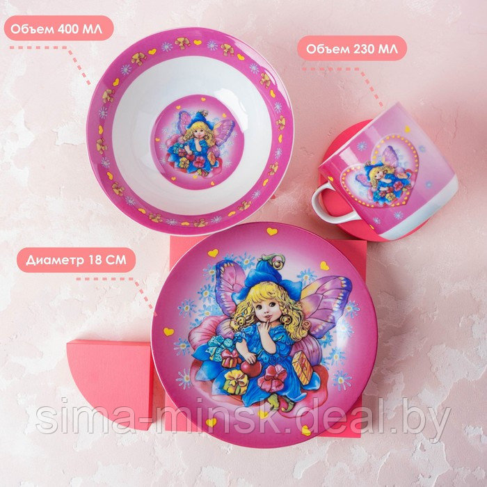 Набор детской посуды из керамики Доляна «Дюймовочка», 3 предмета: кружка 230 мл, миска 400 мл, тарелка d=18 см - фото 3 - id-p208227027