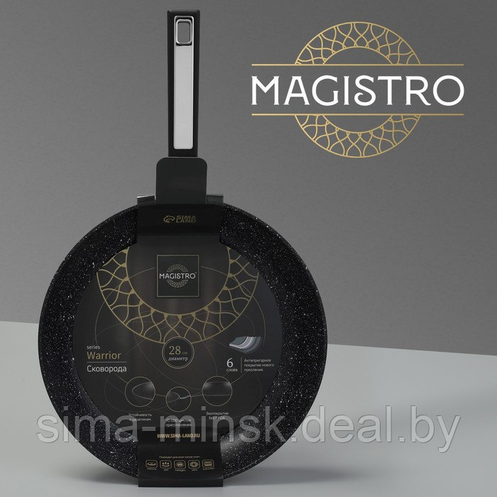 Сковорода Magistro Warrior, d=28 см, h=5,3 см, ручка soft-touch, антипригарное покрытие, индукция - фото 7 - id-p208227806