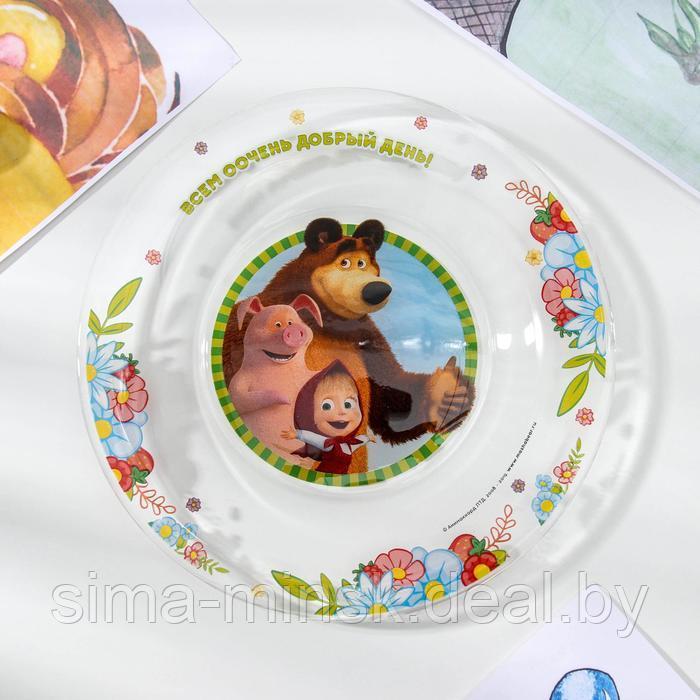 Набор посуды детский «Маша и Медведь. Добрый день», 3 предмета: кружка 250 мл, салатник d=13 см, тарелка - фото 2 - id-p208227039