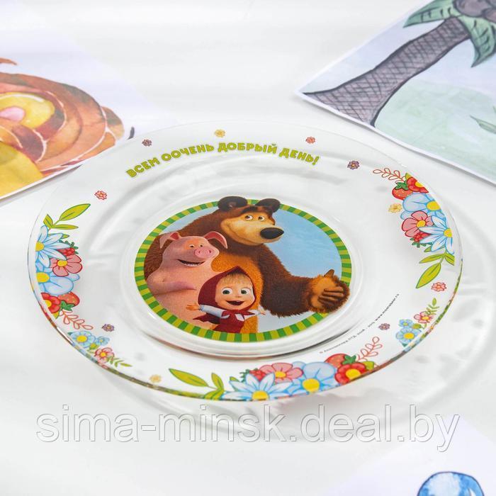 Набор посуды детский «Маша и Медведь. Добрый день», 3 предмета: кружка 250 мл, салатник d=13 см, тарелка - фото 3 - id-p208227039