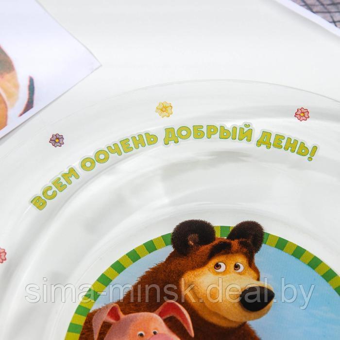 Набор посуды детский «Маша и Медведь. Добрый день», 3 предмета: кружка 250 мл, салатник d=13 см, тарелка - фото 4 - id-p208227039