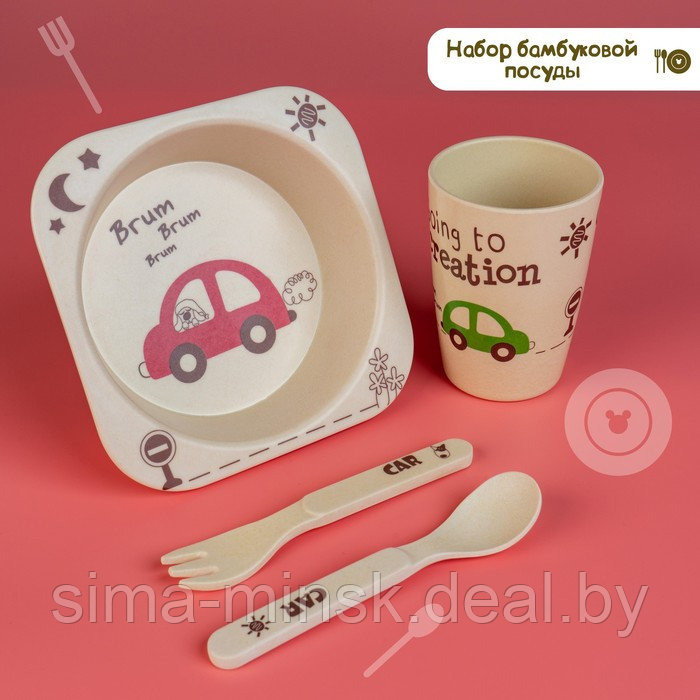 Набор бамбуковой посуды «Машинки», тарелка, миска, стакан, приборы, 5 предметов - фото 3 - id-p208227042
