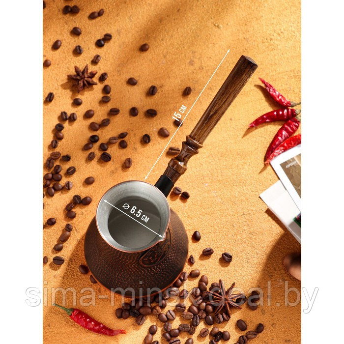Турка для кофе "Армянская джезва", медная, 500 мл - фото 2 - id-p208227972