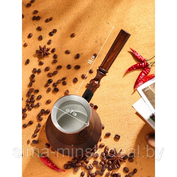 Турка для кофе "Армянская джезва", медная, 640 мл - фото 2 - id-p208227975