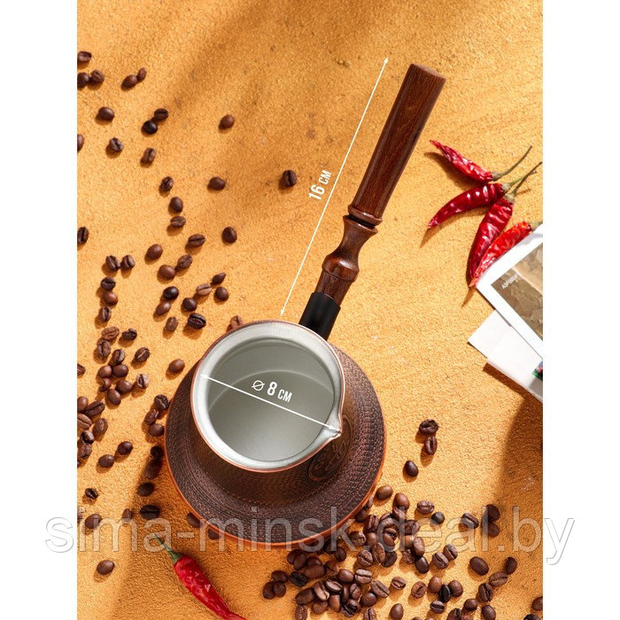 Турка для кофе "Армянская джезва", медная, 800 мл - фото 2 - id-p208227979