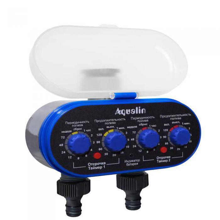Таймер для полива электронный двухканальный Aqualin AT03 - фото 1 - id-p208052129