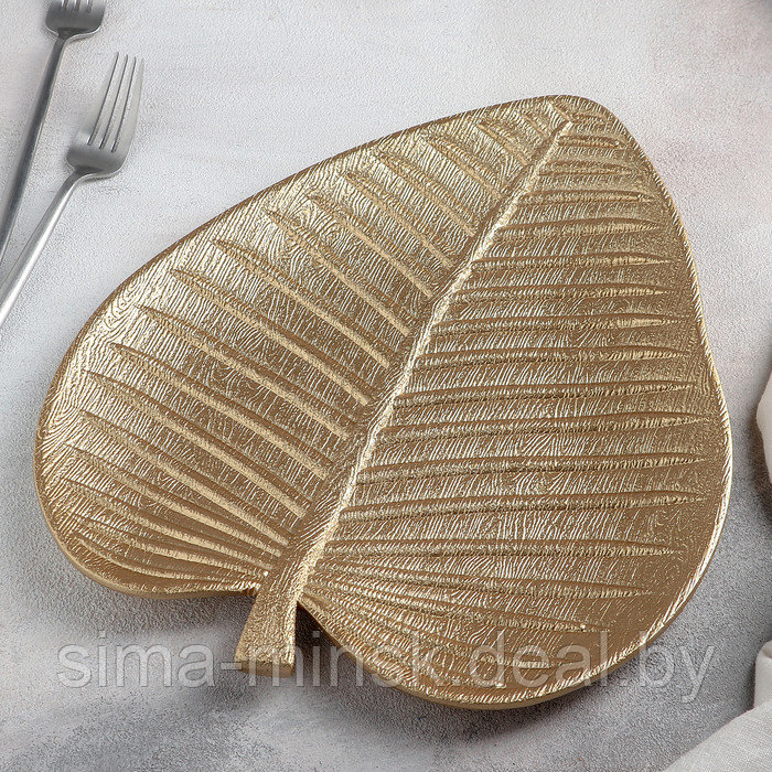 Блюдо для фруктов Доляна «Золотой лист», 31×27,5 см, цвет золотой - фото 2 - id-p208228201