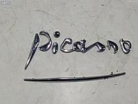 Эмблема Citroen C3 Picasso