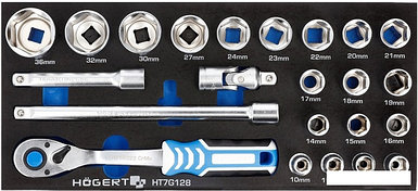 Универсальный набор инструментов Hogert Technik HT7G128 (23 предмета)