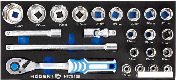 Универсальный набор инструментов Hogert Technik HT7G128 (23 предмета) - фото 1 - id-p208235094