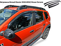 Ветровики Renault Duster 2010-2020 / Рено Дастер / Nissan Terrano