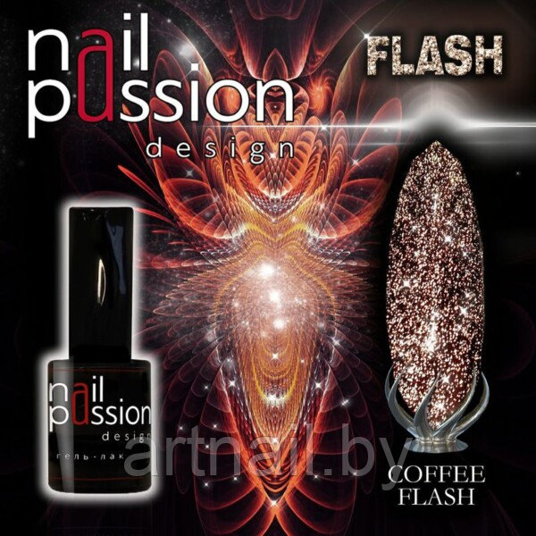 Гель-лак coffee flash NailPassion, 10мл