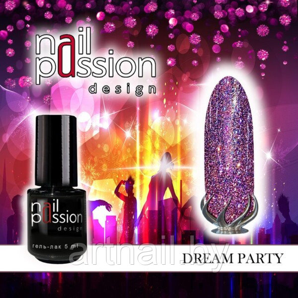 Гель-лак Dream Party NailPassion, 5мл