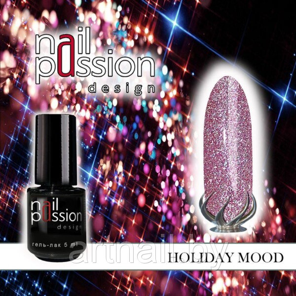 Гель-лак Holiday mood NailPassion, 5мл