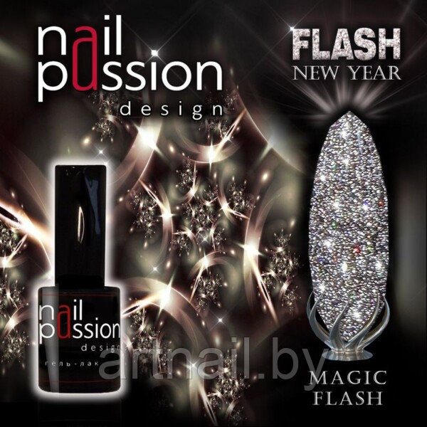 Гель-лак Magic Flash NailPassion, 5мл - фото 1 - id-p208236068
