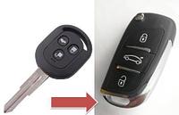 Ключ для замены штатного Chevrolet Lacetti 2004-2012