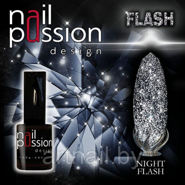 Гель-лак night flash NailPassion, 10мл - фото 1 - id-p208236207