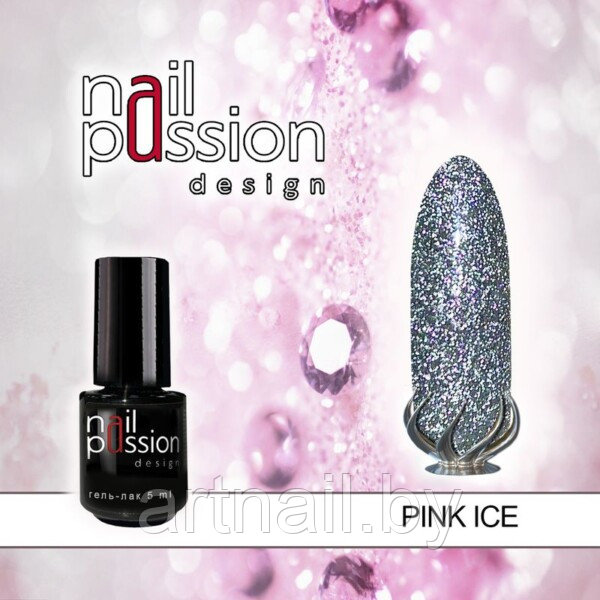 Гель-лак PINK ICE NailPassion, 5мл - фото 1 - id-p208236209