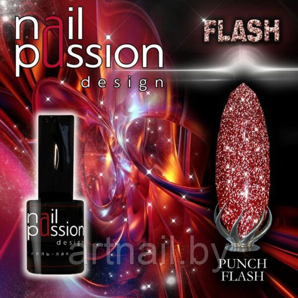 Гель-лак punch flash NailPassion, 10мл - фото 1 - id-p208236210