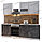 Кухня Розалия New 1.7 метра бетон светлый/бетон темный (2 столешницы), фото 2