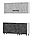 Кухня Розалия New 1.7 метра бетон светлый/бетон темный (2 столешницы), фото 3
