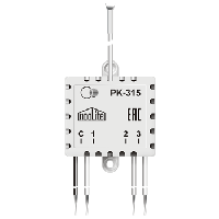 Выключатель беспроводной PК-315 (для кнопочных и клавишных выключателей)