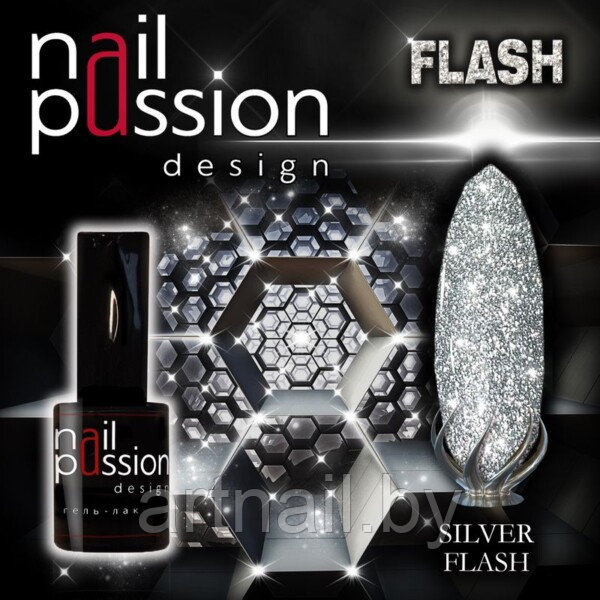 Гель-лак silver flash NailPassion, 10мл - фото 1 - id-p208237525