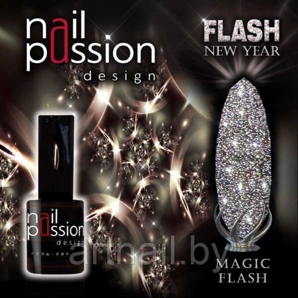 Гель-лак Stone Flash NailPassion, 10мл