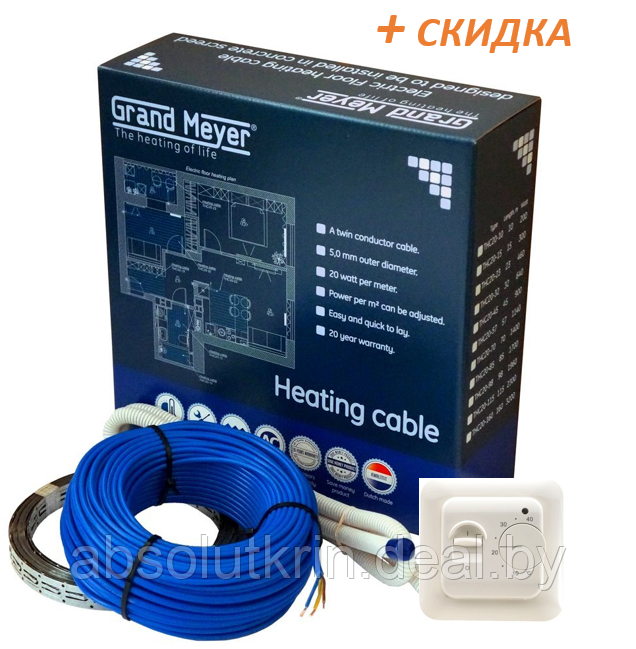 Нагревательный кабель Grand Meyer THC20-115 - фото 1 - id-p166773276