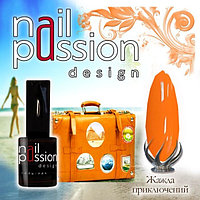 Гель-лак Жажда приключений NailPassion, 10мл