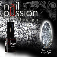 Гель-лак Осколки серебра NailPassion, 10мл