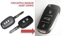Ключ для замены штатного Chevrolet Captiva 2011-2014