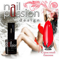 Гель-лак Страстный бикини NailPassion, 10мл