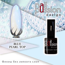 Финиш без липкого слоя Blue pearl top NailPassion, 10мл
