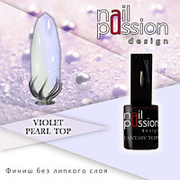 Финиш без липкого слоя Violet pearl top NailPassion, 10мл