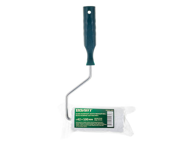 Валик искуст мех 42-100мм с ручкой 6мм ВОЛАТ