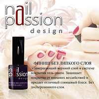 Финиш без липкого слоя NailPassion, 10мл