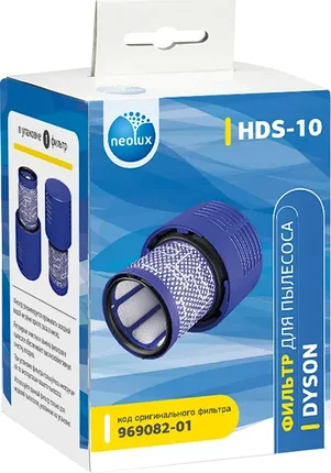 HEPA-фильтр HDS-10_NEOLUX для пылесосов DYSON (уп. 1 шт.) 084415, фото 2