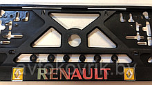 Рамка номера РЕНО [RENAULT] с объемными хромовыми буквами и цветными силиконовыми эмблемами