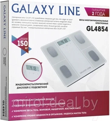 Напольные весы электронные Galaxy GL 4854 - фото 2 - id-p208242074
