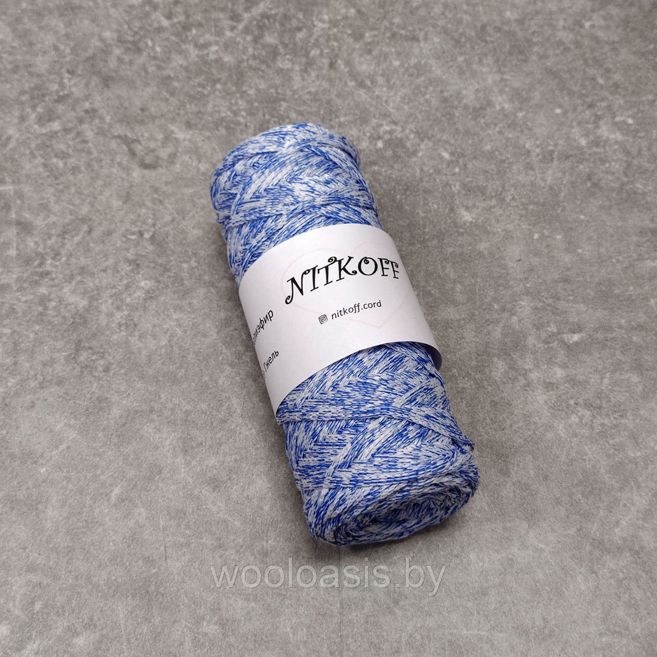 Шнур полиэфирный Nitkoff 3-4мм (цвет 023) - фото 1 - id-p208243346