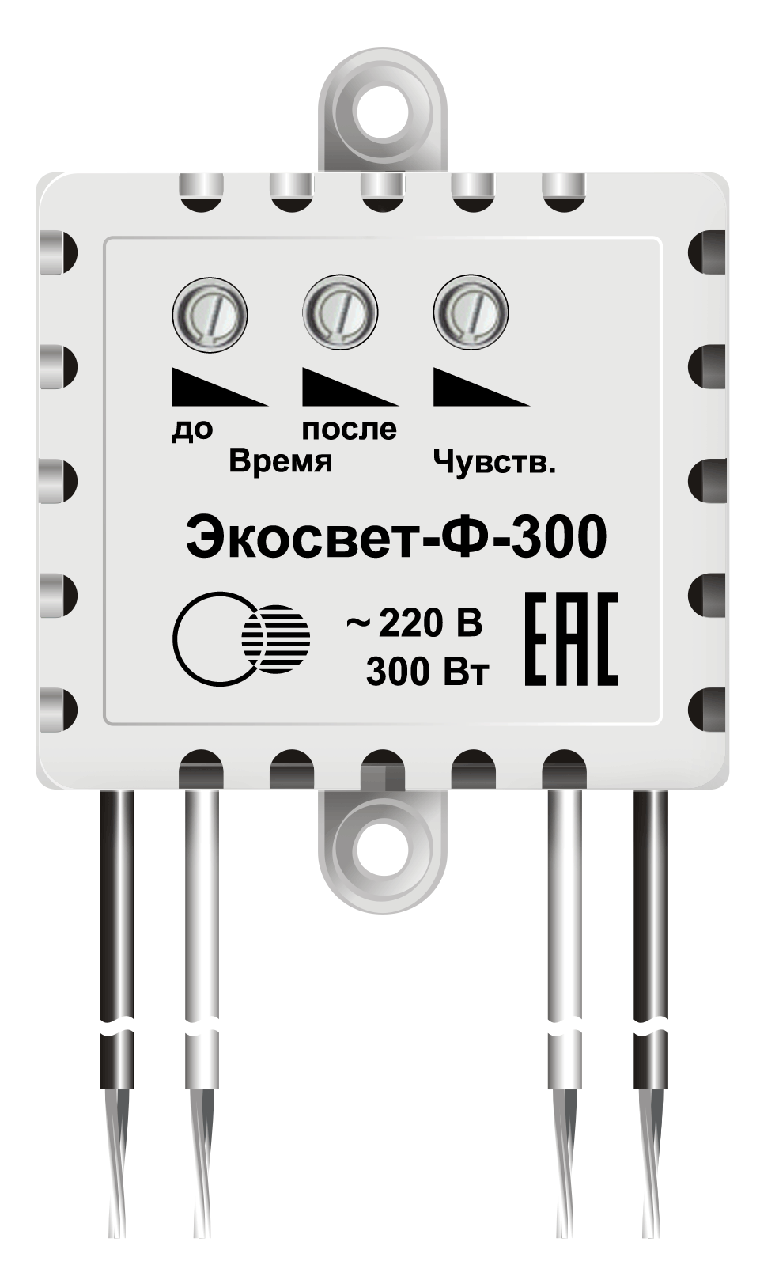 Блок энергосберегающий Экосвет-Ф-300 (таймер для санузлов с фотоэлементом) - фото 1 - id-p208236498
