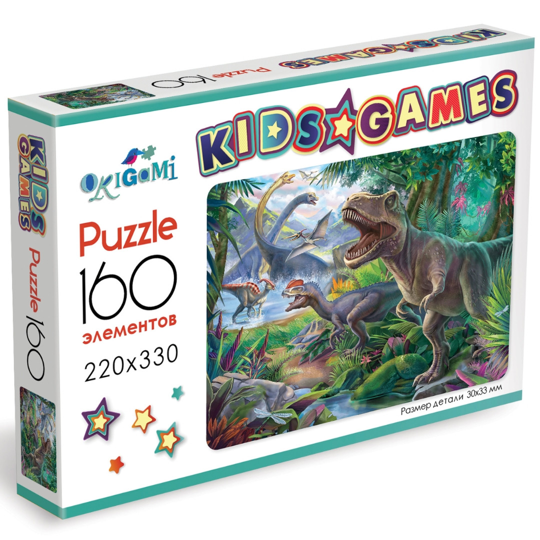 Kids Games. Пазл. 160 Эл. Динозавры. 07867 - фото 1 - id-p208245596
