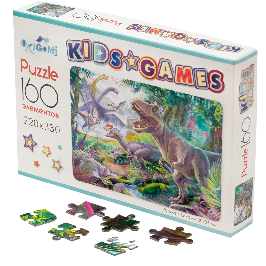 Kids Games. Пазл. 160 Эл. Динозавры. 07867 - фото 2 - id-p208245596