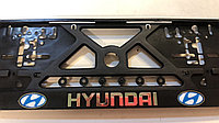 Рамка для номера ХУНДАЙ [HYUNDAI] с объемными хромовыми буквами и цветными силиконовыми эмблемами