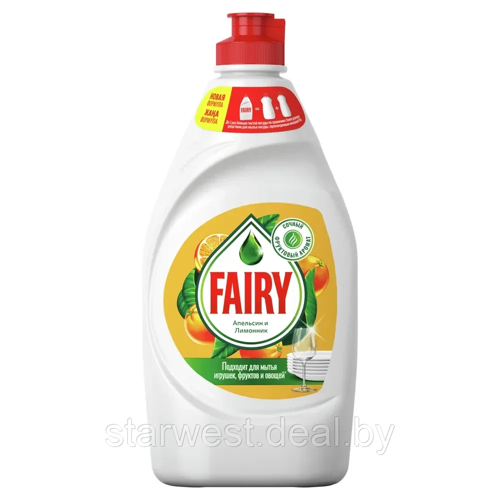 Fairy Апельсин и Лимонник 450 мл Средство / жидкость для мытья посуды - фото 2 - id-p208246195