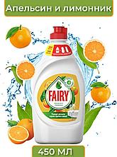 Fairy Апельсин и Лимонник 450 мл Средство / жидкость для мытья посуды